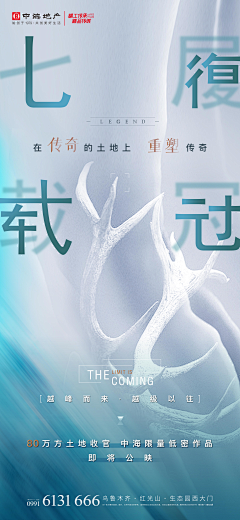 YAOXU-采集到YAOXU-原创作品