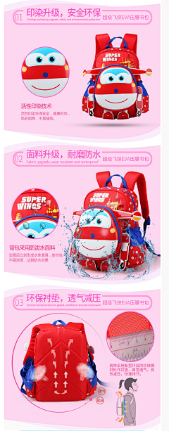 别傻了！采集到包