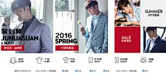 春装大聚惠-与狼共舞立淘专卖店-天猫Tmall.com