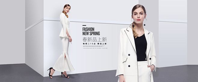 2017春尚新-首页-柯玛妮克旗舰店-天...