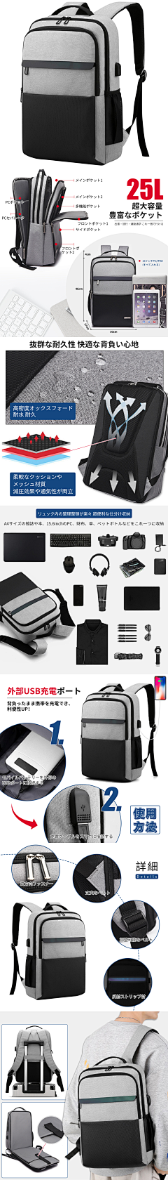 刀剑||诗云采集到详情页