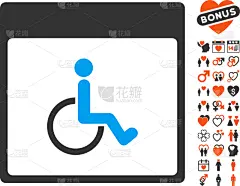 肢体缺损,日历,图标,情人节卡,书页,可爱的,进出港显示牌,事件,易接近性,扶手椅