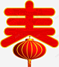 红色春灯笼高清素材 页面 设计图片 免费下载 页面网页 平面电商 创意素材 png素材