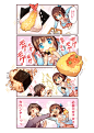 いっしょにゴハン食べたいッ⑥ティア１００新刊サンプル [5]