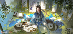 沈沥采集到临时用