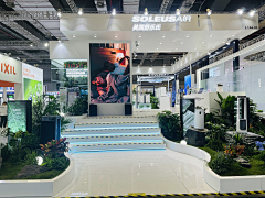 王仪华采集到国际风展台