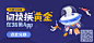 看36氪，赢阅读积分，到积分商城兑换“年终奖”
