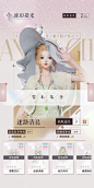 以闪亮之名