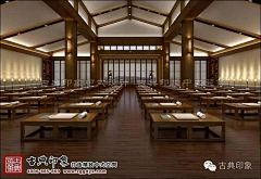 zggdyx有有采集到中式酒店设计