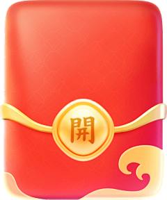 满天❤采集到红包