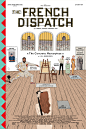 【法兰西特派 The French Dispatch (2021)】
蕾雅·赛杜 Léa Seydoux
#电影场景# #电影海报# #电影截图# #电影剧照#