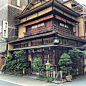 Japan House #japanesearchitecture