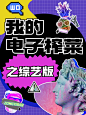 查看图片 (2)
