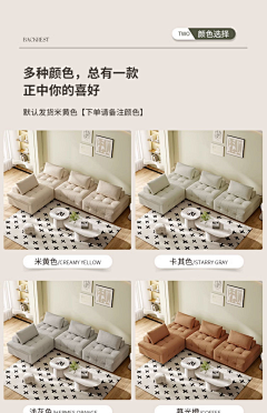 筱ᕑᗢᓫ采集到详情素材