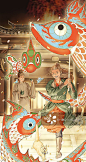 灯笼节徽州鱼灯国潮风喜庆插画图片素材