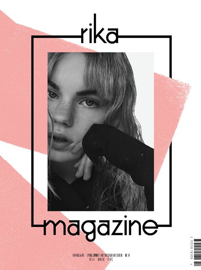 #covers# Rika Magazi...