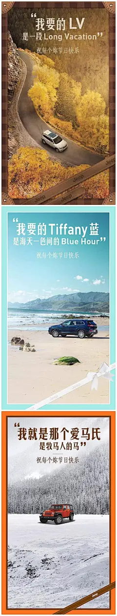 采集图片