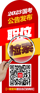 文三环采集到图片