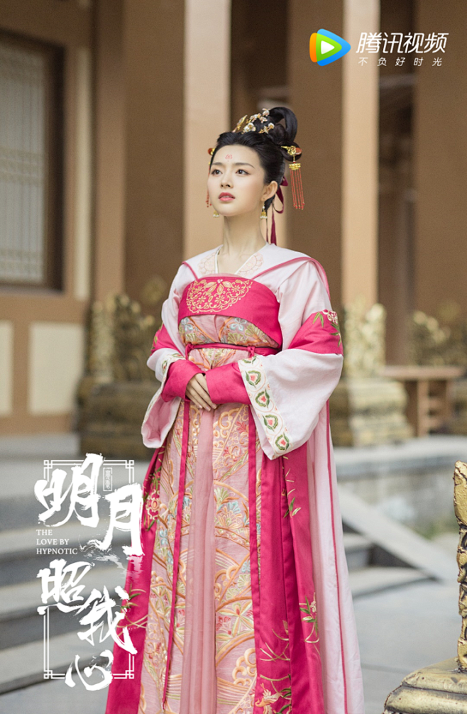 明月照我心康乐公主