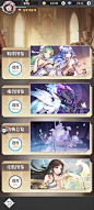 斗罗大陆：武魂觉醒