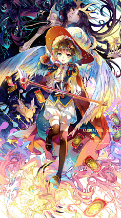 殘膤采集到魔卡少女樱