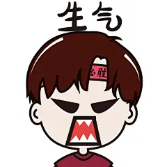 世界杯应援表情包-08