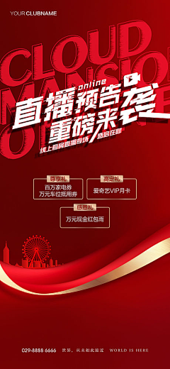 zsswoaini1314960113采集到zss素材