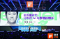 拼多多 CTO 陈磊：「分布式 AI」给了我们一个超前的想法〡IF19 | 极客公园
