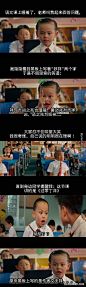 今日囧图第786弹_多玩图库