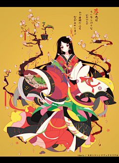 叶秋秋儿采集到人物-古风-日式