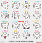 line贴图表情包韩国兔子|Korean rabbit! 可爱的兔子说韩语，|The cute rabbit which speaks Korean.@飞天胖虎