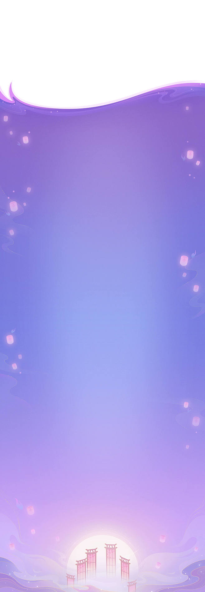 《梦幻西游三维版》手游官网 – 网易全新...