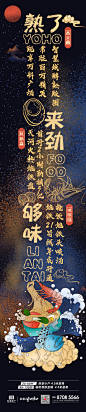 价值点长拉页