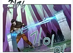 最后冒险家The Last Adventurer漫画_第9话在线漫画阅读_风车漫画