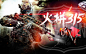 赵安1227的个人主页,致设计www.zhisheji.com