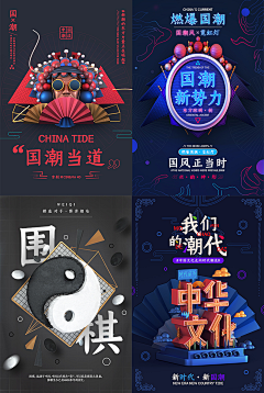 q4b9Nbch采集到背景