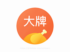viki|viki采集到交互类动效