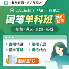 fm7SZJop采集到商品头图