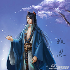 暗12采集到古风2