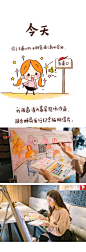 连@必胜客欢乐餐厅 都替你们着急，你还好意思单身吗？ ​​​​