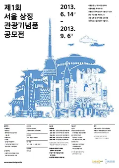 没想法的设计师：我利用网格，就做出整齐又不失细节的海报版式