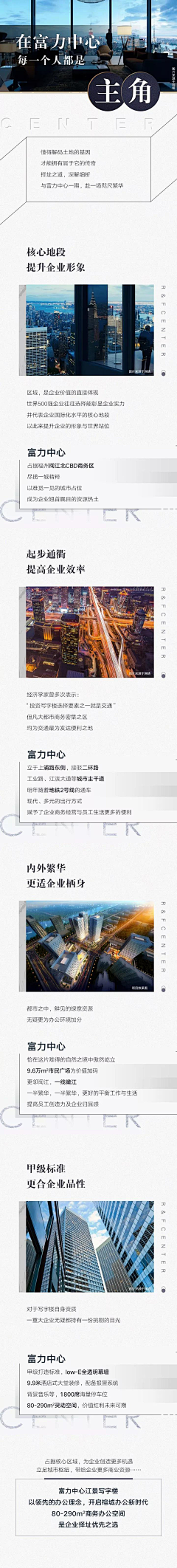 饭(ಥ_ಥ)采集到《 长图微信 》