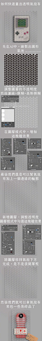 微博 – 随时随地发现新鲜事