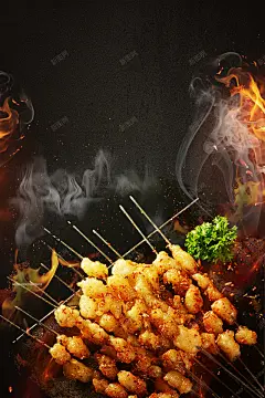 烧烤餐饮美食系列海报 食物 餐饮 黑色背景 高清背景 背景 设计图片 免费下载 页面网页 平面电商 创意素材