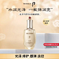 f629b1e014a6dc50.jpg.webp!z2,182x182 像素