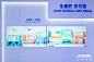 VPhoto 专业图片直播
