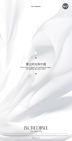 censor-bDxshlW4采集到高级灰