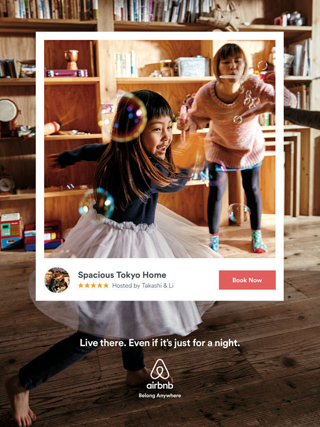 放下自拍杆，Airbnb在新广告里鼓励你...