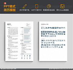 甘之^采集到UI优秀案例