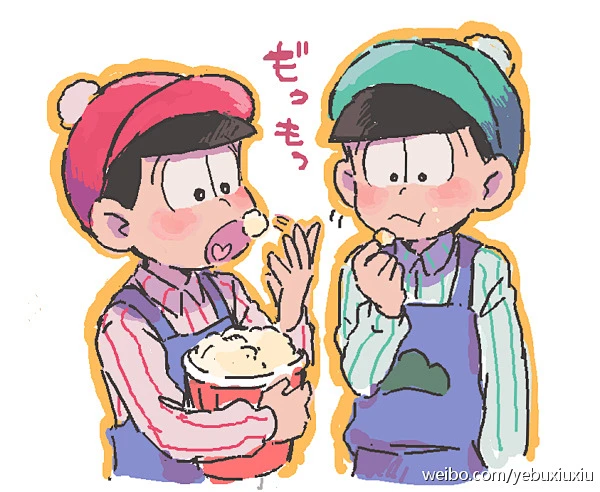 id=1467824#阿松#想成为松野家第七个松(๑•̀ㅂ•́)و✧[pixiv]O网页链接